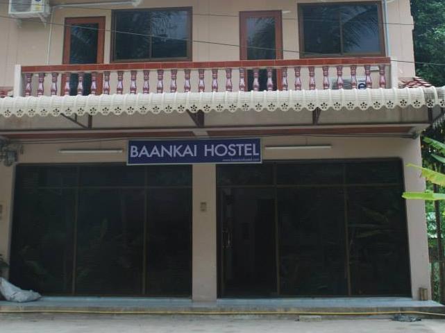 Baan Kai Hostel Baan Khai Dış mekan fotoğraf